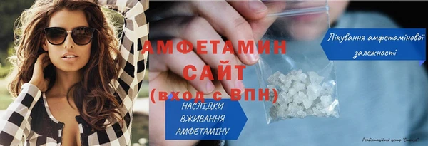 крисы Беломорск
