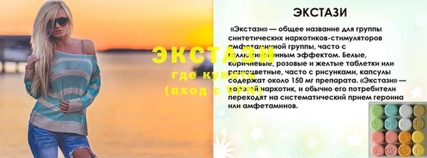 jwh Белоозёрский