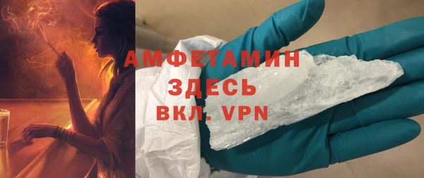 ешки Белокуриха