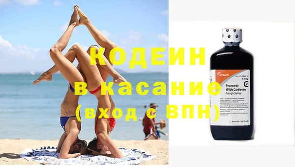jwh Белоозёрский