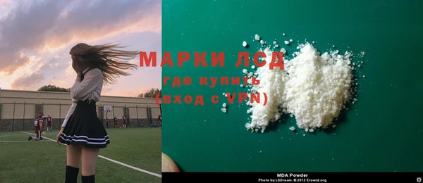 jwh Белоозёрский