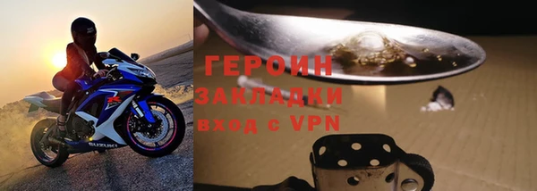 ешки Белокуриха