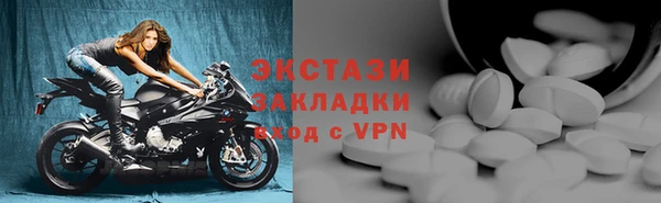 jwh Белоозёрский