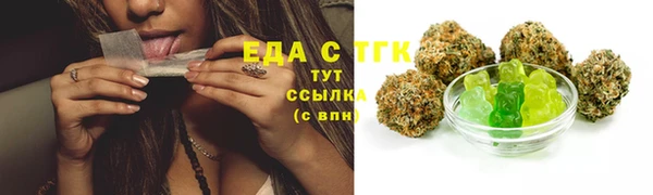 jwh Белоозёрский