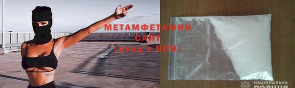 ешки Белокуриха