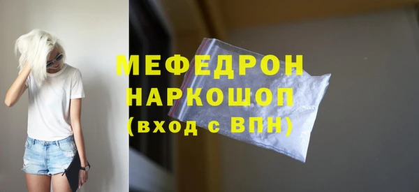 jwh Белоозёрский
