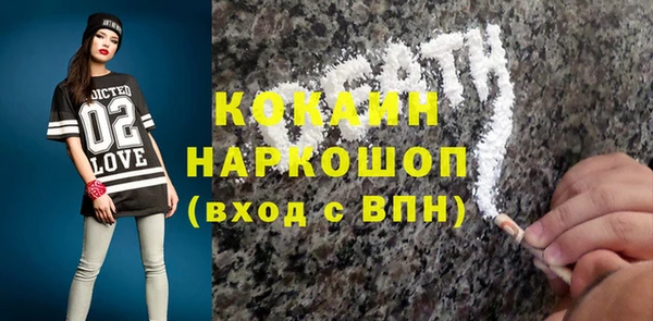 jwh Белоозёрский