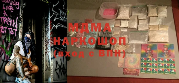 ешки Белокуриха