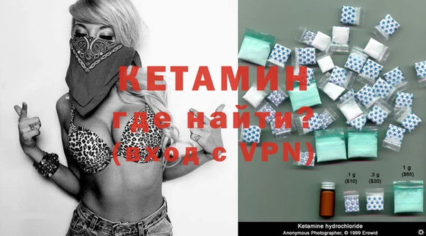 крисы Беломорск