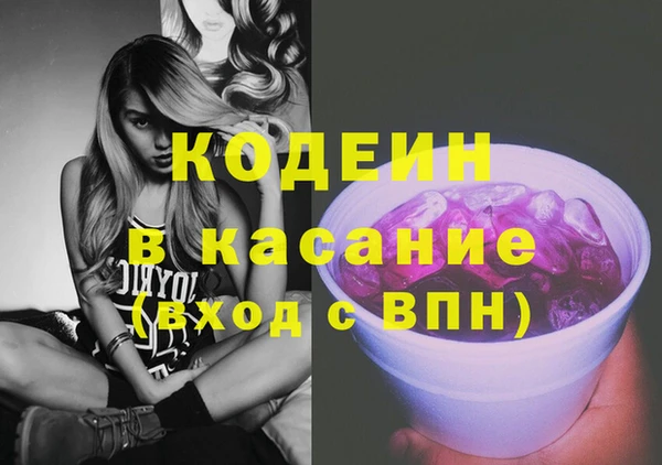 jwh Белоозёрский