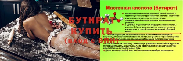 jwh Белоозёрский