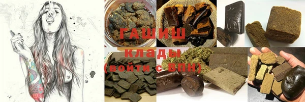 ешки Белокуриха