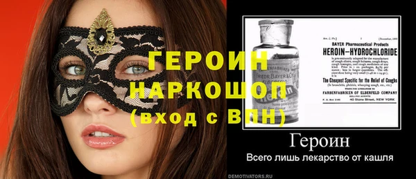 крисы Беломорск