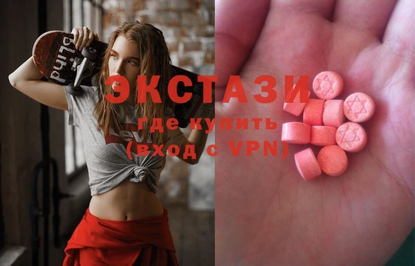 mdpv Вязники