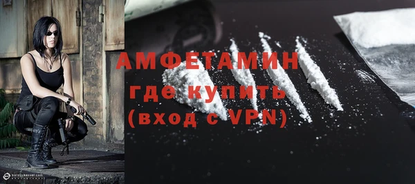 крисы Беломорск