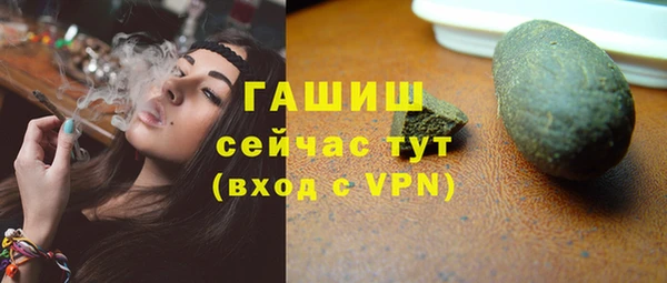 jwh Белоозёрский