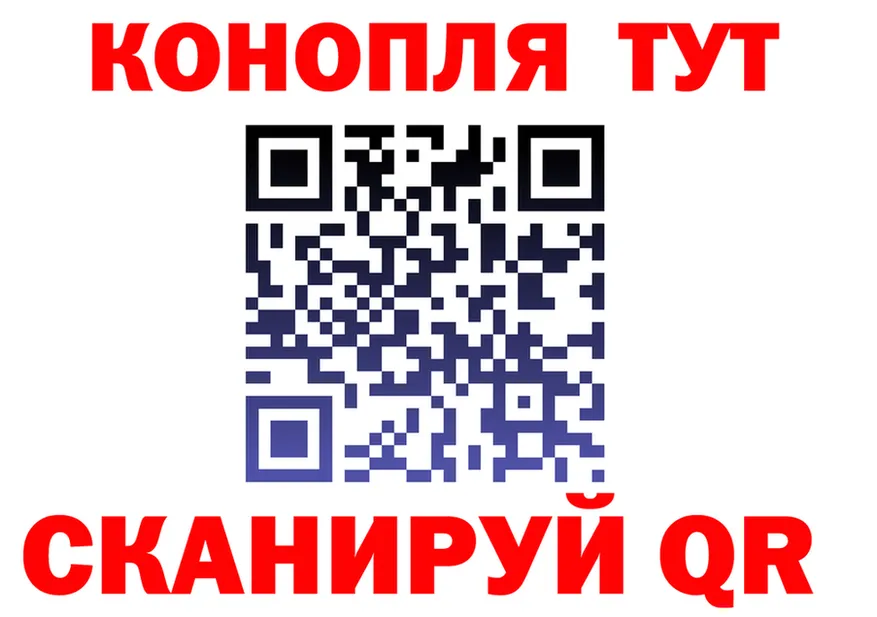 ГАШ VHQ зеркало shop kraken Челябинск