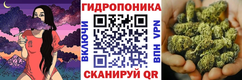 что такое   Челябинск  Каннабис Bruce Banner 